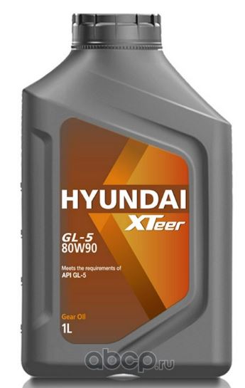 Трансмиссионное Xteer Gear Oil-5 GL-5 80W90_1 L (1011017 HYUNDAI XTEER)